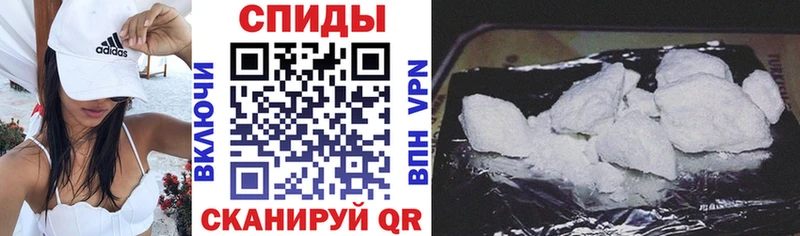 Амфетамин Premium  Купить  Миньяр 