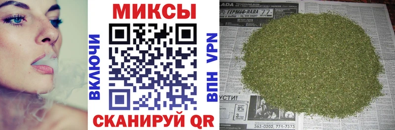 БУТИРАТ буратино Миньяр