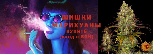 гидропоника Заволжье