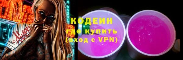 гидропоника Заволжье
