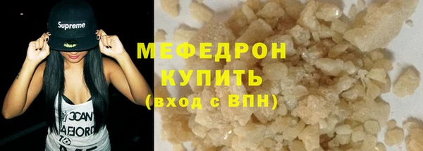 mix Зеленодольск