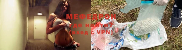 сатива Зерноград