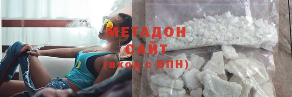 гидропоника Заволжье