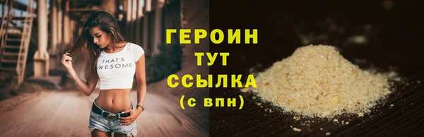 дмт Заволжск