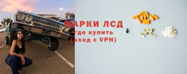 гидропоника Заволжье