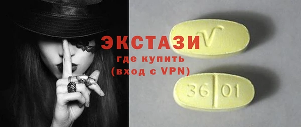 сатива Зерноград
