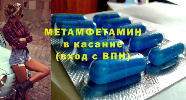 сатива Зерноград