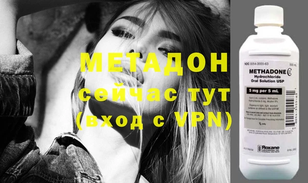 mix Зеленодольск