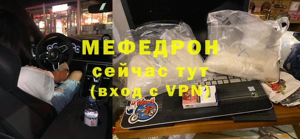 сатива Зерноград