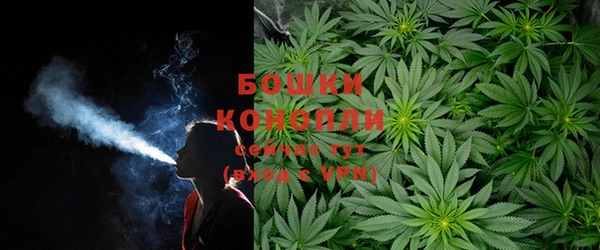 меф Зеленокумск