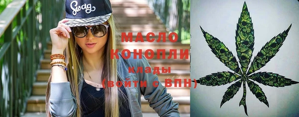 наркотики Ессентукская