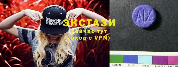 mix Зеленодольск
