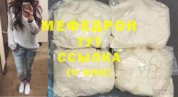 mix Зеленодольск